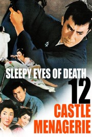 Sleepy Eyes of Death 12: Castle Menagerie-voll
