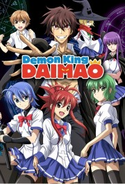 Demon King Daimao-voll