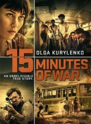 15 Minutes of War-voll