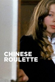 Chinese Roulette-voll