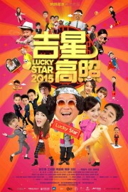 Lucky Star 2015-voll