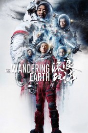 The Wandering Earth-voll