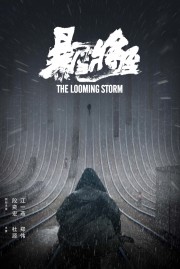 The Looming Storm-voll