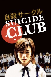 Suicide Club-voll