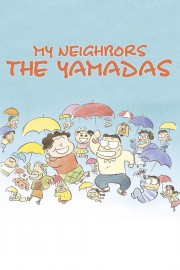 My Neighbors the Yamadas-voll