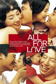 All for Love-voll