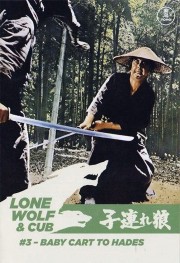 Lone Wolf and Cub: Baby Cart to Hades-voll