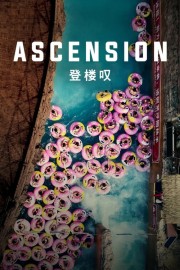 Ascension-voll