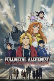 Fullmetal Alchemist The Movie: The Sacred Star of Milos-voll