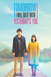 Tomorrow I Will Date With Yesterday's You-voll