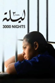 3000 Nights-voll