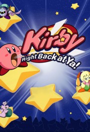 Kirby: Right Back at Ya!-voll