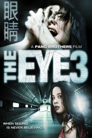 The Eye: Infinity-voll