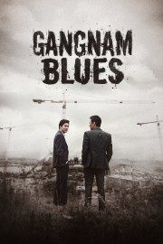 Gangnam Blues-voll