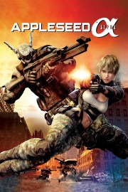 Appleseed Alpha-voll