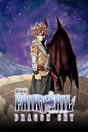 Fairy Tail: Dragon Cry-voll