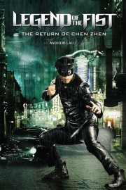 Legend of the Fist: The Return of Chen Zhen-voll