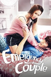 Emergency Couple-voll