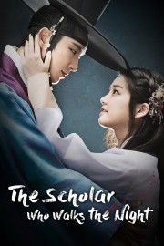 The Scholar Who Walks the Night-voll