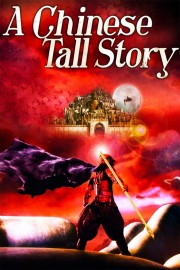 A Chinese Tall Story-voll