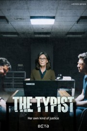 The Typist-voll