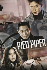 Pied Piper-voll