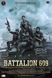 Battalion 609-voll