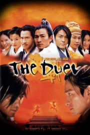 The Duel-voll