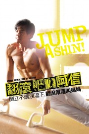 Jump Ashin!-voll