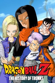 Dragon Ball Z: The History of Trunks-voll