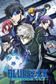 BLUE LOCK THE MOVIE -EPISODE NAGI--voll