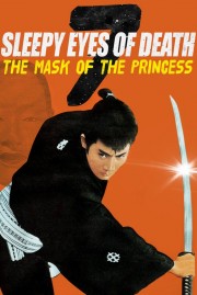 Sleepy Eyes of Death 7: The Mask of the Princess-voll