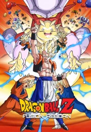 Dragon Ball Z: Fusion Reborn-voll