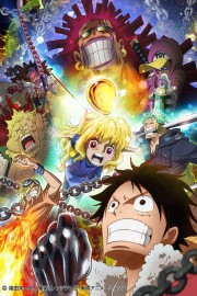 One Piece: Heart of Gold-voll