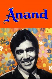 Anand-voll