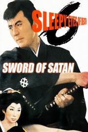 Sleepy Eyes of Death 6: Sword of Satan-voll