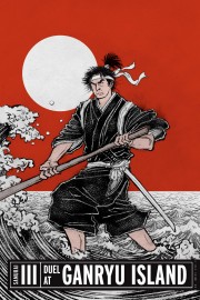 Samurai III: Duel at Ganryu Island-voll