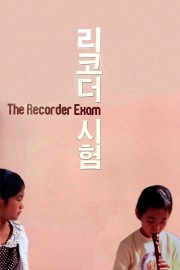 The Recorder Exam-voll