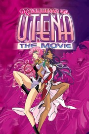 Revolutionary Girl Utena: The Adolescence of Utena-voll
