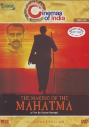 The Making of the Mahatma-voll