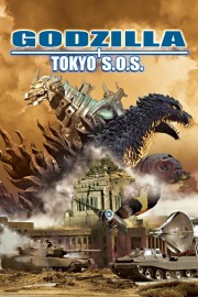 Godzilla: Tokyo S.O.S.-voll