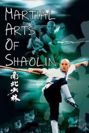 Martial Arts of Shaolin-voll