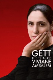 Gett: The Trial of Viviane Amsalem-voll
