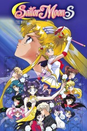 Sailor Moon S the Movie: Hearts in Ice-voll