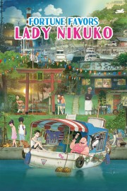 Fortune Favors Lady Nikuko-voll