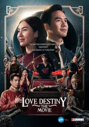 Love Destiny: The Movie-voll