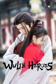 Wulin Heroes-voll