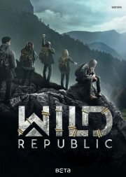 Wild Republic-voll