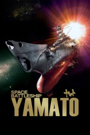 Space Battleship Yamato-voll