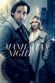 Manhattan Night-voll